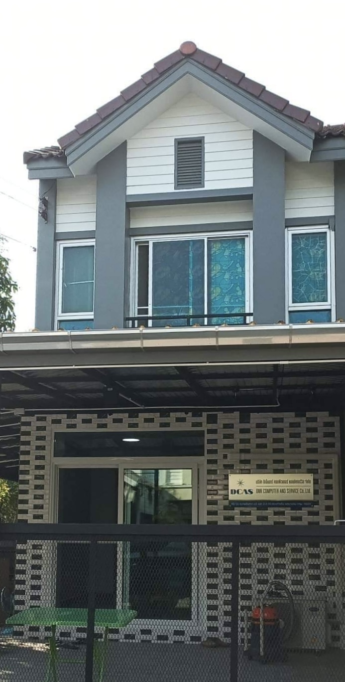 สำนักงาน DCAS